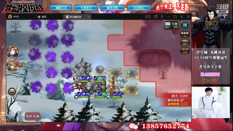 S11巅峰超强盒子7323486rlBmuejqR-1644044982