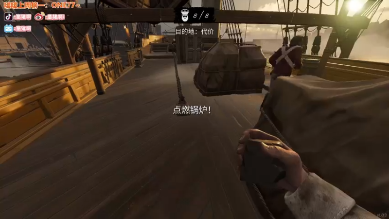 【2022-02-06 01点场】童猪啊i：双倍亲密度加上限！