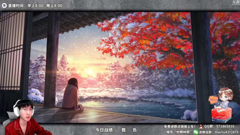 【2022-02-06 08点场】林熙Lxxi：国服第一盲僧，野区细节教学！