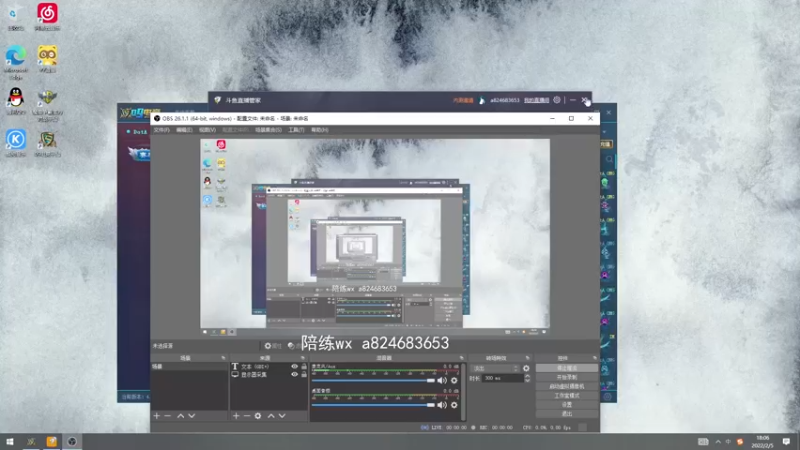 【2022-02-05 18点场】a824683653：新年快乐啊哦啊