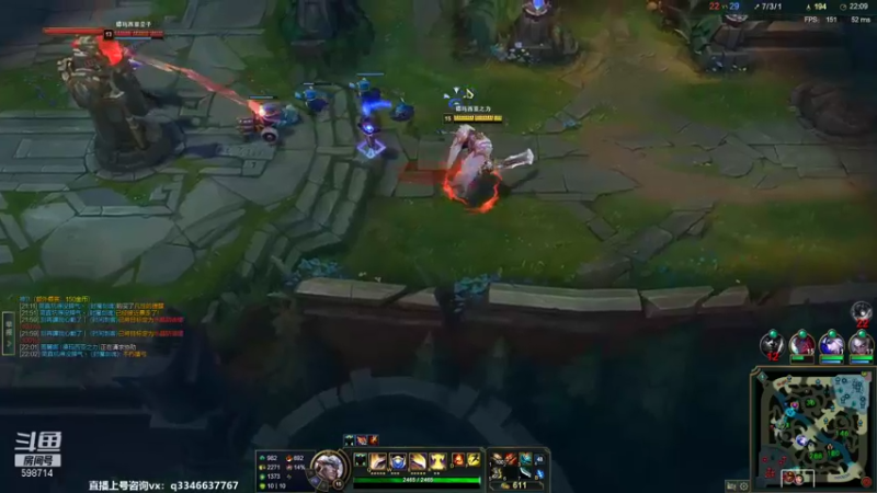 【2022-02-06 01点场】小君盖伦King：上单盖伦排位~