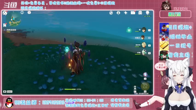 【2022-02-05 20点场】卡佬GTX1080tiPrime：《免费补星》什么都肝的猫猫