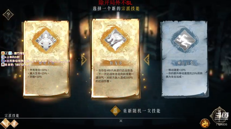 【2022-02-04 02点场】墨竹琴瑟：嗓子哑嘞-快更新点新东西吧没东西玩了