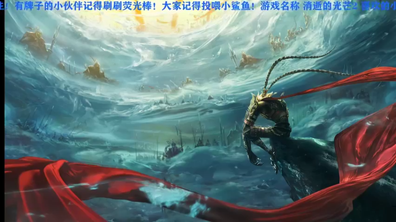 【2022-02-05 16点场】晓生解说：【迎财神】初五迎财神！