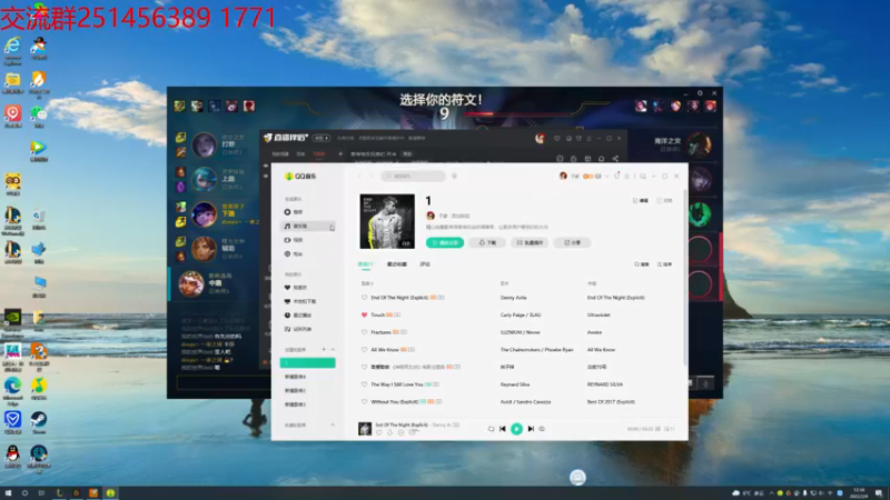 【2022-02-04 12点场】zh一家之猪：新年快乐兄弟们 开冲