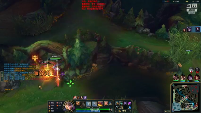 【2022-02-06 11点场】浪灯丶：猛虎赵信，天神下凡1打5