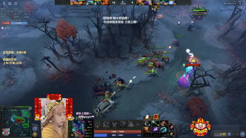 【2022-02-05 23点场】保护我方蛋饼：有头（三倍亲密 好汉武松版