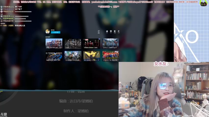 【2022-02-05 23点场】清蒸甲鱼汤：甲鱼：初五迎财神~