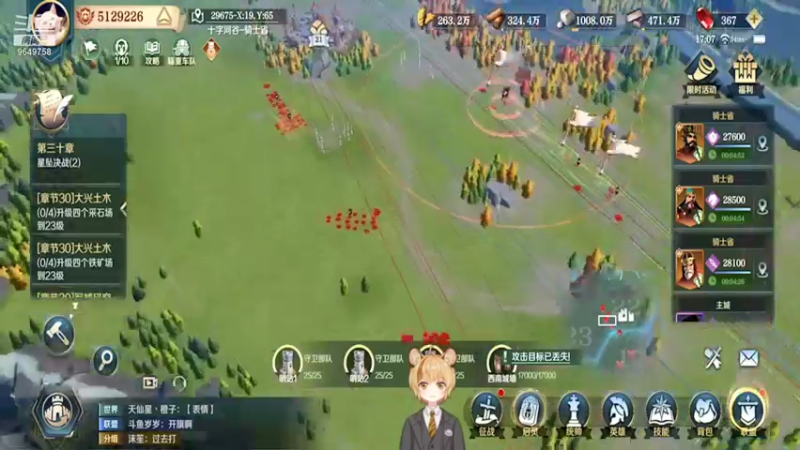【2022-02-06 17点场】我愿带你看遍世间繁华：领礼包看直播了手慢无新年快乐
