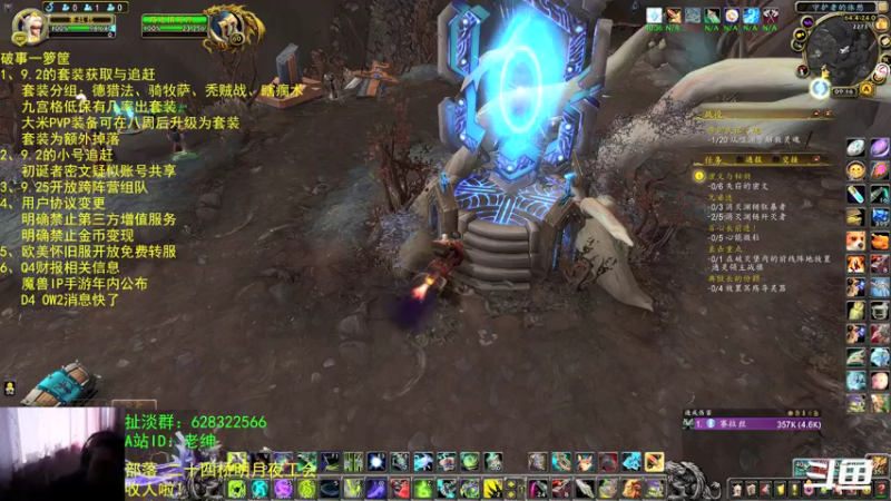 【2022-02-06 09点场】AC绅士向：话痨绅：9.2细节 破事一箩筐