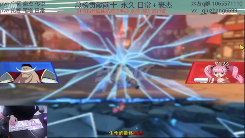 【2022-01-30 16点场】航海王阿龙：新年快乐宝贝儿们
