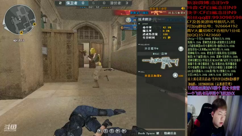 【2022-02-05 20点场】白鲨念旧N9：祝大家新年快乐！ 10241086