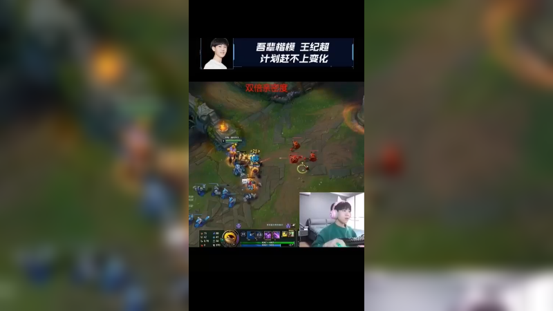计划赶不上变化