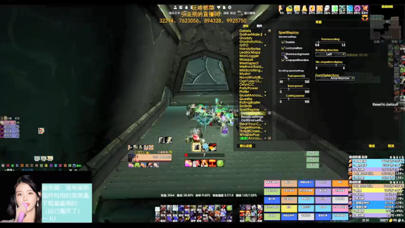 【2022-02-03 21点场】DaenerysRose：P3 TrollWairro BT