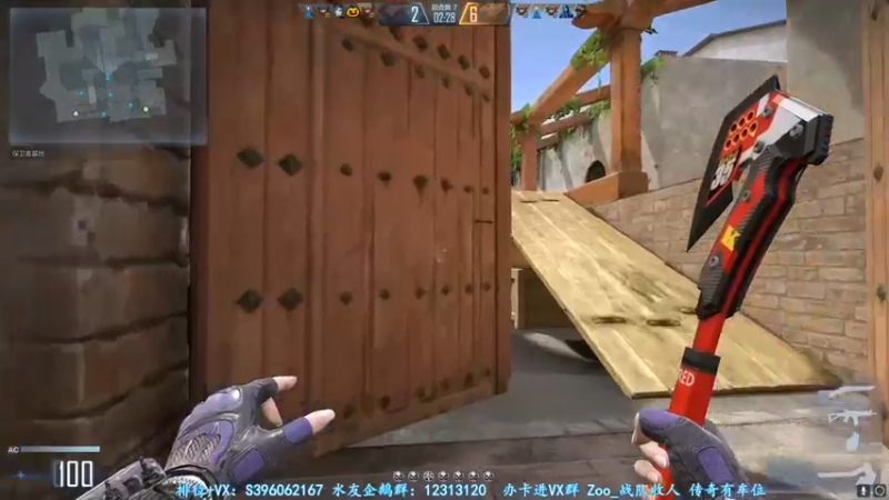 【2022-02-03 22点场】宋狮猴：今天三倍亲密！！！