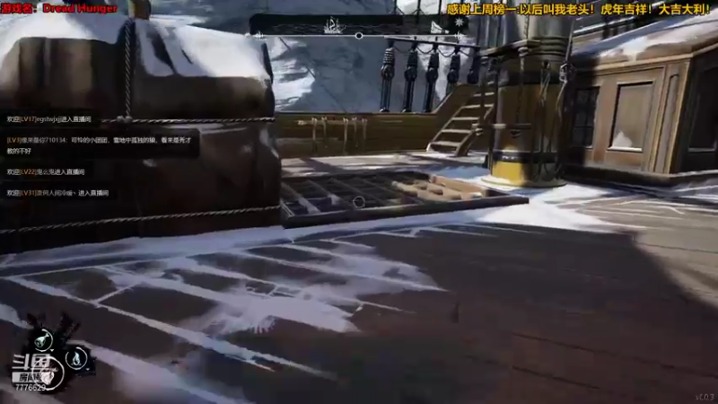 【2022-02-04 22点场】秀才冷男：729.新年快乐！兄弟姐妹们！