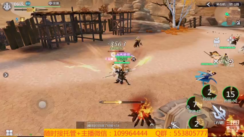 【2022-02-06 05点场】新征成：祝：虎年大吉大利，虎气冲天！