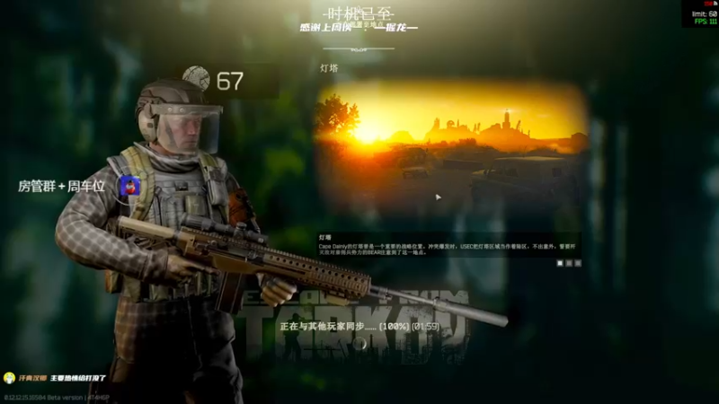 【2022-02-05 21点场】王浩天儿：【404/67级】画画的Baby。