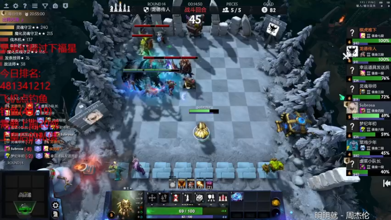 【2022-02-06 03点场】棋迷iluhr：新年快乐.过年不打烊.