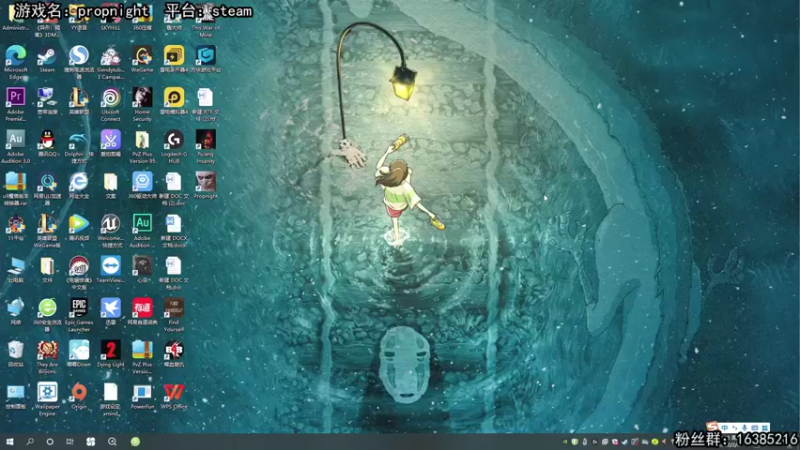 【2022-02-04 12点场】兔了了丶：【消逝的光芒2】：最新恐怖游戏