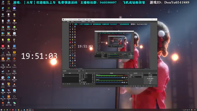 【2022-02-05 19点场】壹角钢镚：从军  有激活码