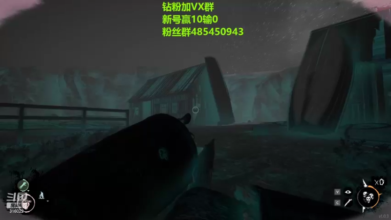 【2022-02-06 07点场】右手supking：重生之我叫斗鱼辅王