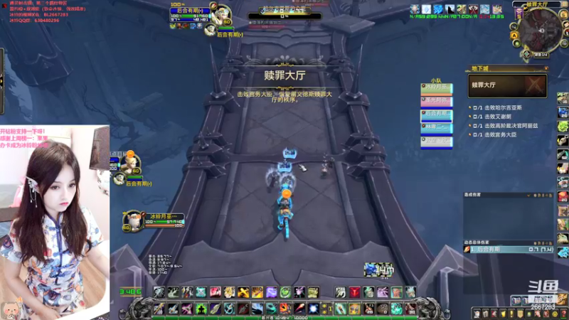 【2022-02-05 23点场】冰铃丶丶：冰铃：虎年第一次大秘境