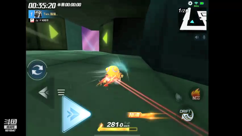 【2022-02-06 18点场】RJ天王星：宝贝们！我回来啦！