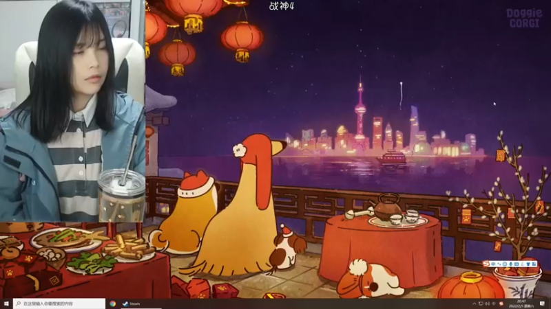 【2022-02-05 20点场】夹克兔：今天没吃药 感觉萌萌哒