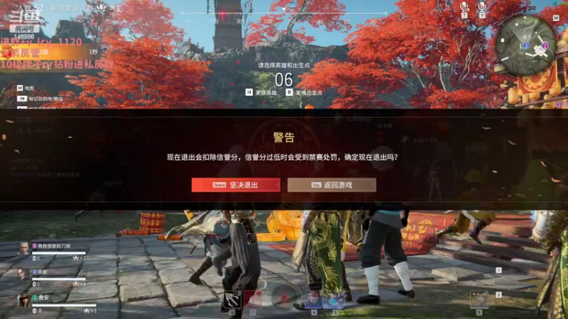 【2022-02-06 10点场】397丶傲银：【397Allin】2W2场伤修罗杀小猪