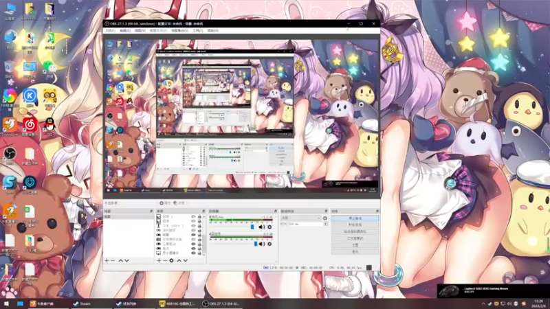 【2022-02-06 13点场】丶子魂魄兮为鬼雄：雄：消光2！专治不晕车