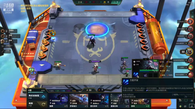 【2022-02-06 14点场】卑微小泽丶：小泽：6.5的答案先看