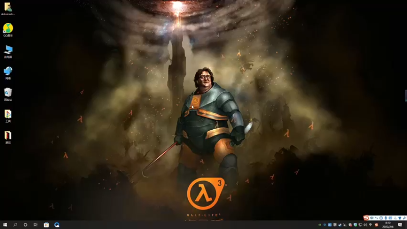 【2022-02-06 08点场】这个ID很流弊：消逝的光芒2  新档（ID