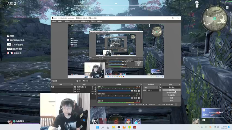 【2022-02-05 23点场】Cpt小醒目：醒目:帅哥来了