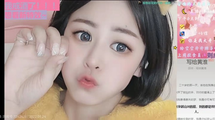 絮絮叨叨