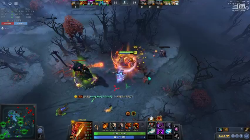 【2022-02-07 01点场】阳光男孩Aq：新年快乐 虎虎生威！ 7718843