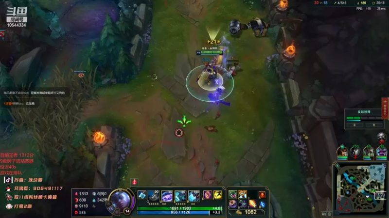 【2022-02-05 15点场】冰块哥ekko：峡谷第一梯队