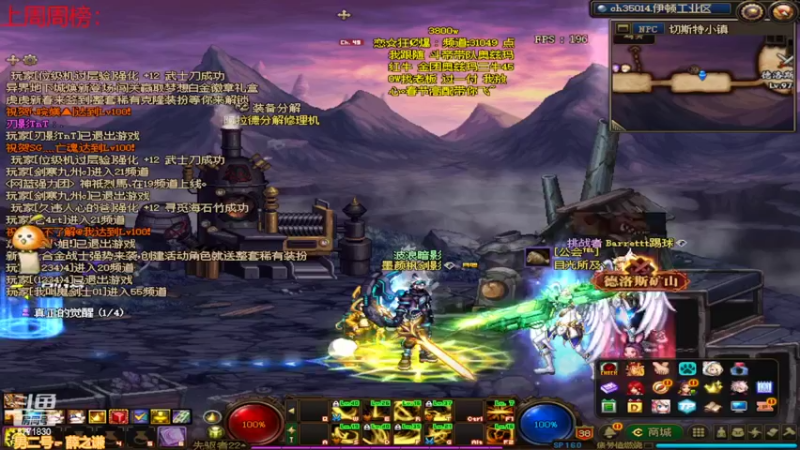 【2022-02-07 15点场】卡赞亮少：都开始工作了8771830