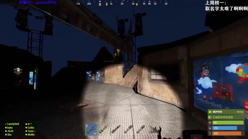 【2022-02-07 01点场】Happy丨猫腻：【猫腻】开荒中 过年好！！！