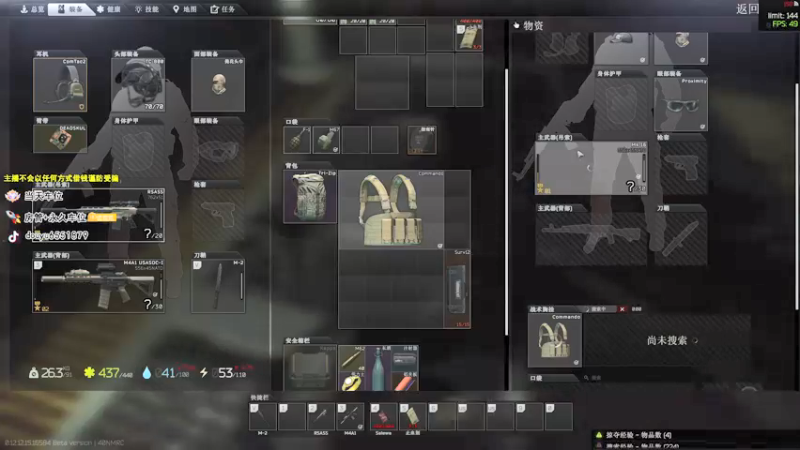 【2022-02-05 02点场】荒野y：【404/69级】全球第一3x4