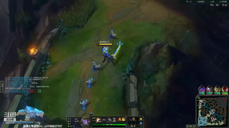 【2022-02-07 05点场】小君盖伦King：上单盖伦排位~