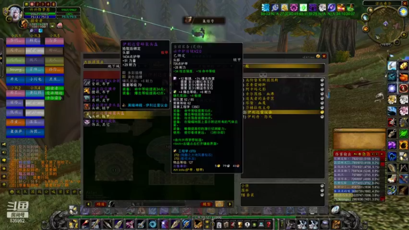 【2022-02-06 16点场】兴兴的梦想：1区火锤：除夕快乐新版本！635952