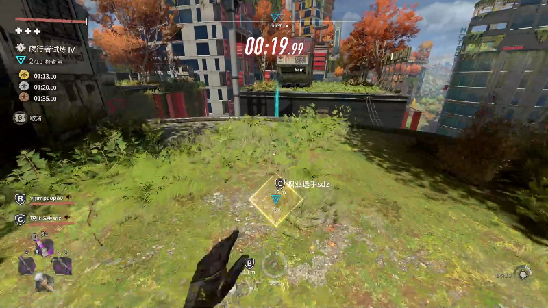 我在斗鱼看女流66直播消逝的光芒2