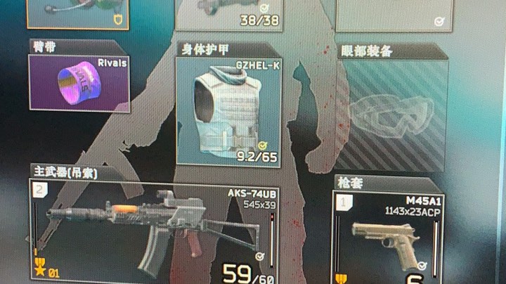 206下午2