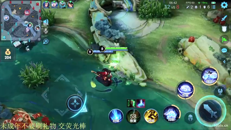 【2022-02-06 22点场】骚白：骚白巅峰赛系列