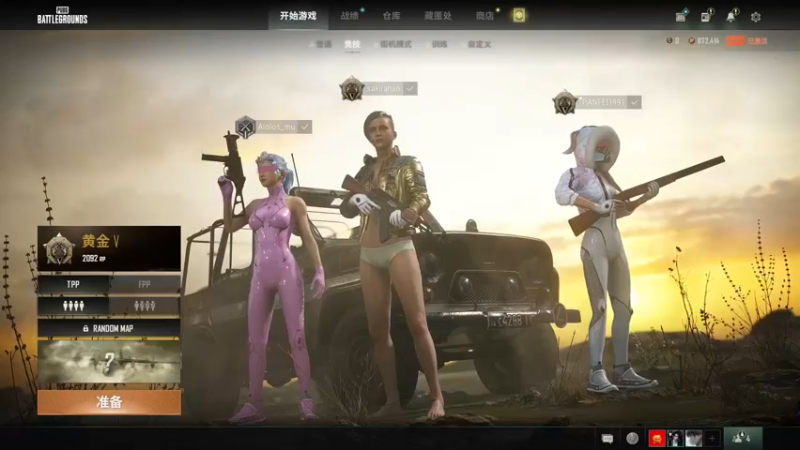 【2022-02-06 22点场】sakira丶hao：水友们新年快乐~~