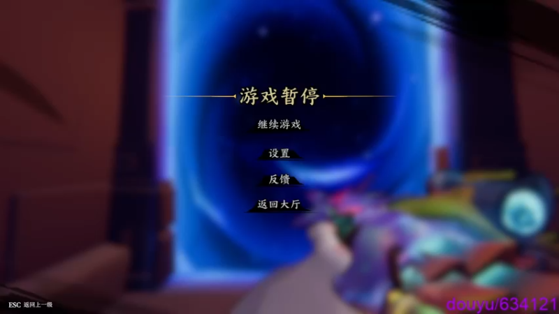【2022-02-06 12点场】oh1no：枪火重生动物园大战