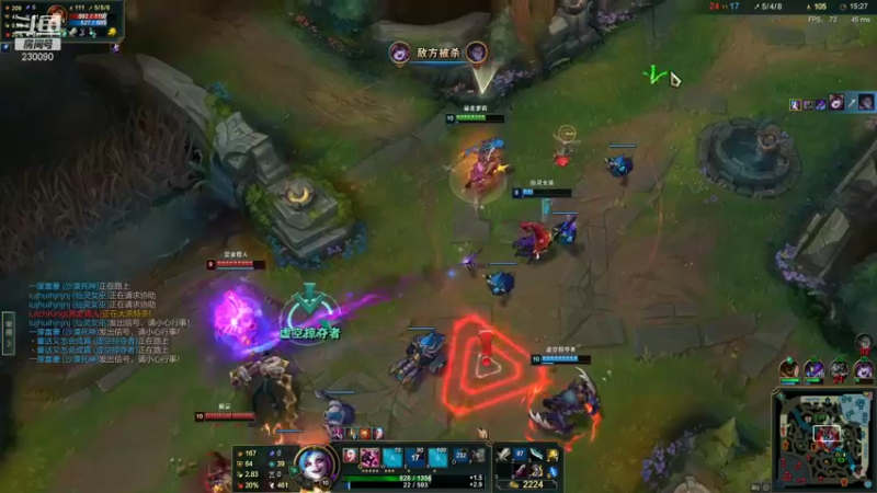 【2022-02-06 23点场】第一神牛丶久久大魔王：戒网石头人 230090