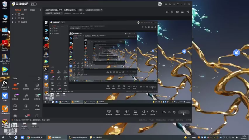 【2022-02-07 13点场】pikkappi：大家LOL都打得太好了，我要反其道行之
