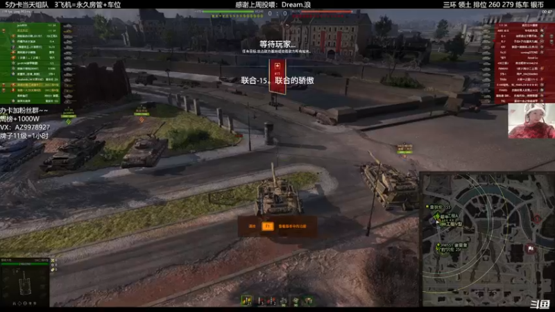 【2022-02-07 01点场】曾小懒不懒：今天亲密度双倍噢！~